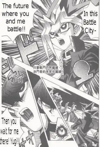 Yu-Gi-Oh! Duelist Chapter 168 19